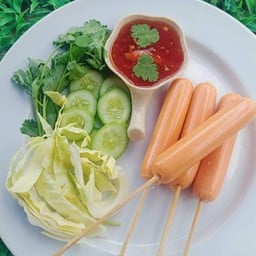 ย่างให้แหลก