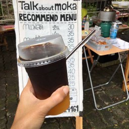 กาแฟขี้โม้