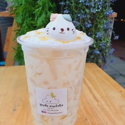 นมสดน้ำผึ้ง