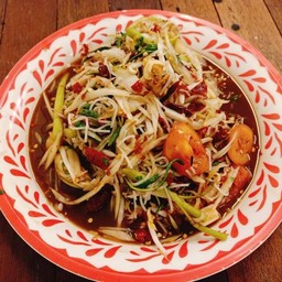 ตำป่า