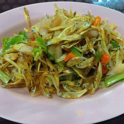 ยำปลาจิงจั้ง