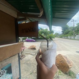 กาแฟสด หลังพาราไดซ์ หลังพาราไดซ์