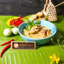 แกงเขียวหวานไก่