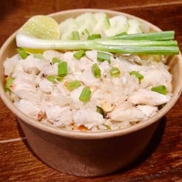 ข้าวผัดโคตรปู