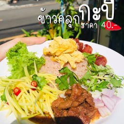 ร้านครัวพิมสิริ@ถนนทุ่งโพธิ์