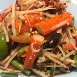 ตำปูอัด