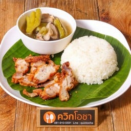 ข้าว+ไก่ทอดควิกโอชา+ต้มจืดมะระซี่โครงหมู