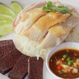 ข้าวมันไก่ต้ม พิเศษ