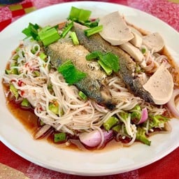 เทยจะยำ