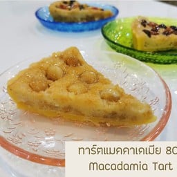 ทาร์ตแมคคาเดเมีย