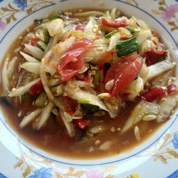 แหม่มพร้อมตำ