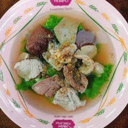 ต้มเลือดหมู