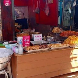 ลูกชิ้นกนกเพชร