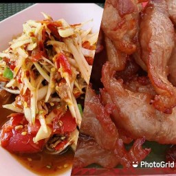 นายหนุ่มแดดเดียว นายหนุ่มแดดเดียว