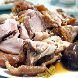 ขาหมู ภาชโน ขาหมู ภาชโน 2
