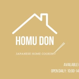 Homu Don - โฮมุด้ง