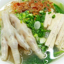 ก๋วยจั๊บญวน ซุปเปอร์ตีนไก่