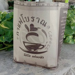 ป้าวิลัยกาแฟ วงเวียนสตาร์