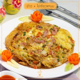 ข้าวราดไข่เจียวแหนม