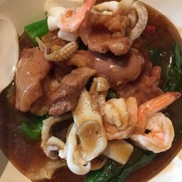 ร้านเอออิ่ม