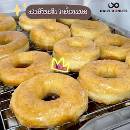 ออริจินอลset 5 ชิ้น