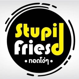 Stupid Fries ทอดโง่ๆ สาขา บางบ่อ Stupid Fries ทอดโง่ๆ สาขา บางบ่อ
