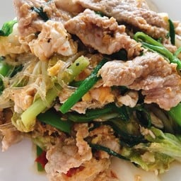 สุกี้แห้งหมู