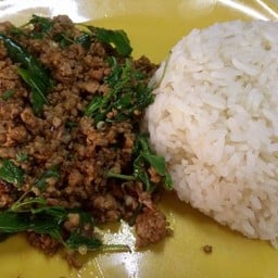 ข้าวราดผัดกะเพรา