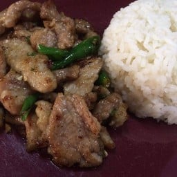 ข้าวผัดพริก