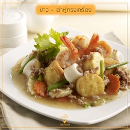ข้าวราดเต้าหู้ทรงเครื่อง