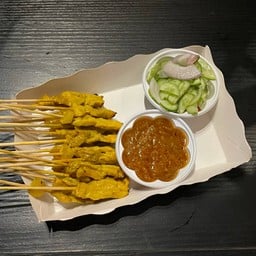 ดำรงค์หมูสะเต๊ะ สาขา1 (ตลาดสดเทศบาล2)