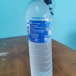 น้ำเปล่า