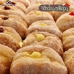 น้องเปาไส้ทะลัก