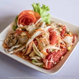 ตำปูม้า
