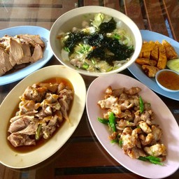 ชุดกลาง