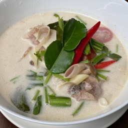 Thai Chicken Coconut Soup - ต้มข่าไก่