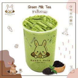 ชาเขียวนม