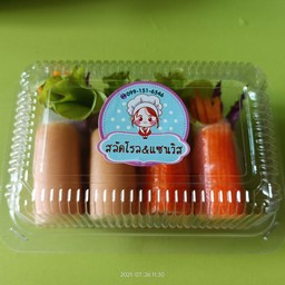 สลัดโรล&แซนวิส (Nongiam)
