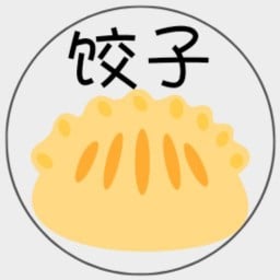 เจี่ยวจึ เกี๊ยวอกไก่น้ำจิ้มซีฟู้ด