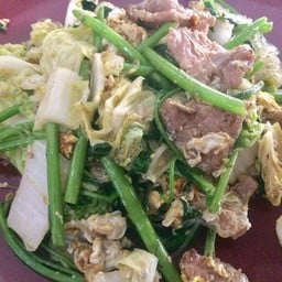 สุกี้แห้ง