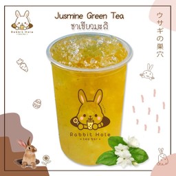 ชาเขียวมะลิ