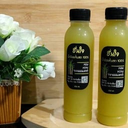 ร้านนานาภัณฑ์ (ร้านวัตถุดิบ เครื่อมดื่ม) สาขาที่ 1