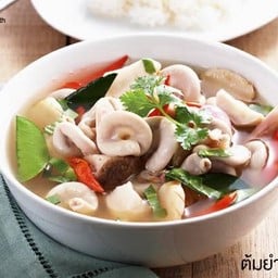 ต้มแซ่บ หมูตับไส้