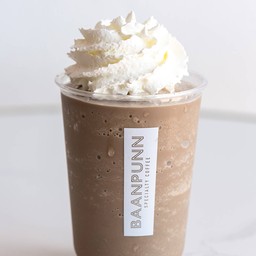 โฮจิฉะปั่น