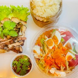 เซ็ตอิ่มคุ้ม คอหมูย่าง&ตำไทยไข่เค็ม