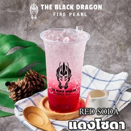 แดงโซดา
