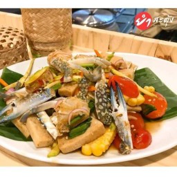 ยำสะดุ้ง