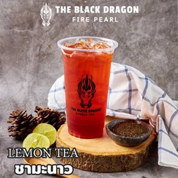 ชามะนาว
