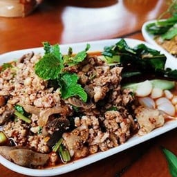 ลาบเป็ด