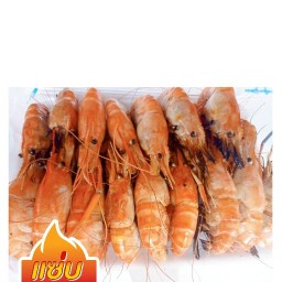 กุ้งเผา&หอยหวาน น้ำจิ้มสุดแซ่บ นนทบุรี46